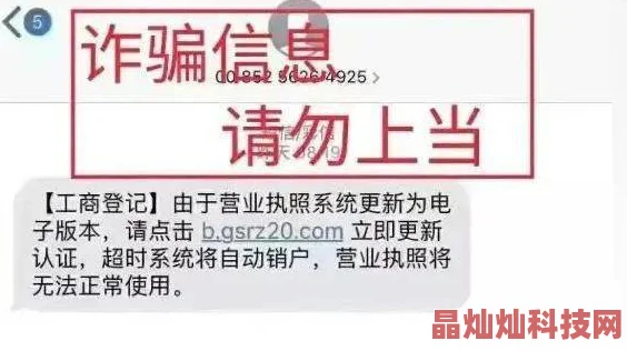 “立即播放免费毛片一级”涉嫌传播淫秽色情信息，已被举报，请勿访问。