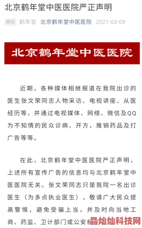 风流肥婆大BBWBBW该内容已被举报并可能违反社区准则敬请注意