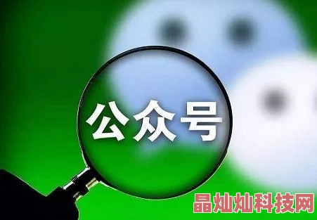 青草园视频画面内容低俗庸俗已被网友举报相关部门正在调查处理