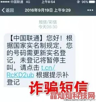 色姑娘导航涉黄违法内容已被查处