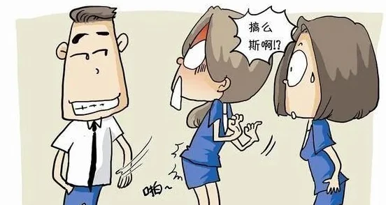 被男性按摩师进入的经历受害者曝光多人受侵害场所遍布多地