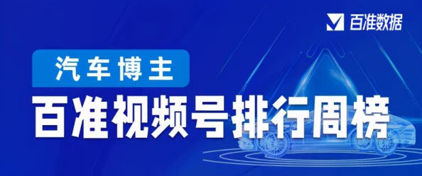 国产在线视频欧美亚综合部分内容可能涉及低俗或不当信息请谨慎访问