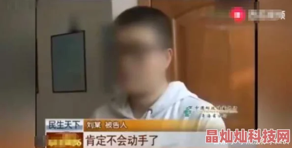 男男高h不要…太大了原标题曝光引争议尺度过大引发网友举报