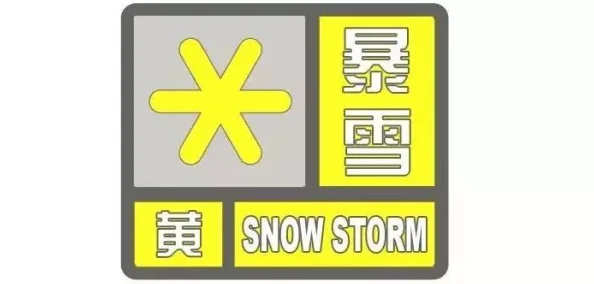 精东传媒影业因制作传播淫秽色情信息被查封