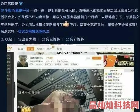 欧美色图色小说听说最近这类资源在小圈子里特别火爆下载量也创新高