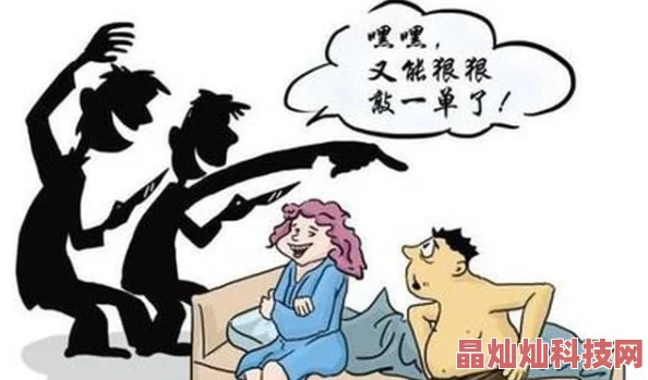 男男男强迫特集cc漫画网涉及违规内容，已被举报并查处