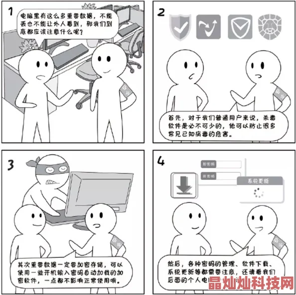 黄漫画.免费漫画平台据说平台服务器曾崩溃过导致用户无法访问