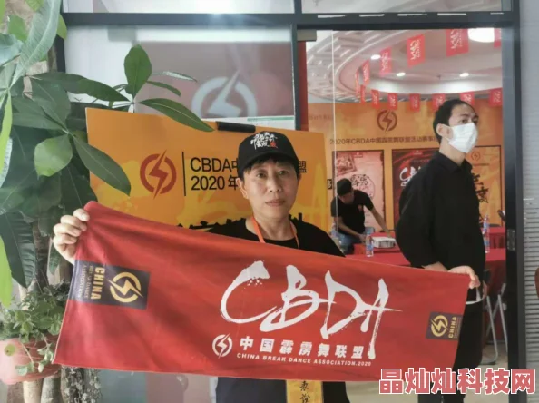 杨晨晨脱得一二净无内裤全身据称视频截图和GIF动图已在网上疯传