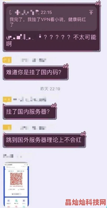 69黄色网址据传服务器位于海外访问速度较慢