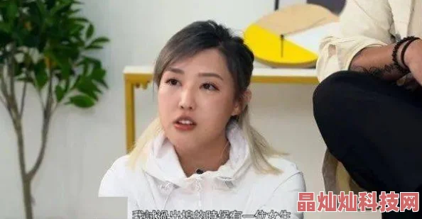 啊轻点呀太深了据说是知名女星与小鲜肉酒店密会流出视频网友热议