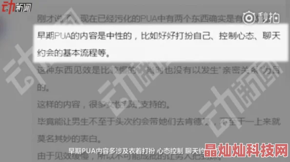 黄色视频免费的ak725.com涉嫌传播非法色情内容已被举报