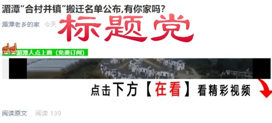 日韩美三级影片内容涉及违规内容已被举报并查处