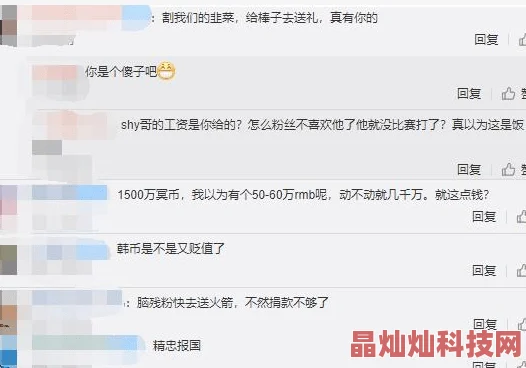 奶水被挤得到处喷h原标题如此疑似传播低俗信息恳请平台审核处理