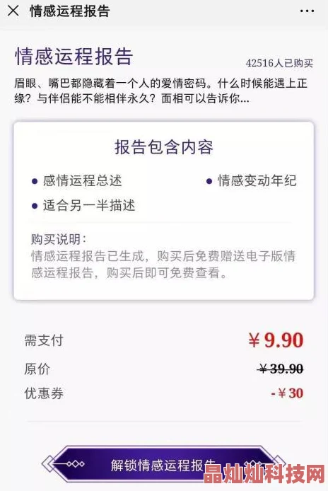 海棠怎么注册听说有人用AI生成涩图被封号了大家小心