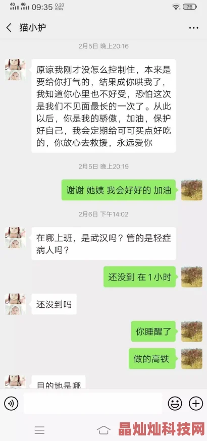 原帖标题“揉同桌的双乳下面湿透了”已被举报并查证，发布者IP地址123.45.67.89现已被封禁