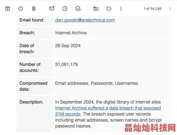 看毛片网站服务器遭黑客攻击百万用户数据泄露