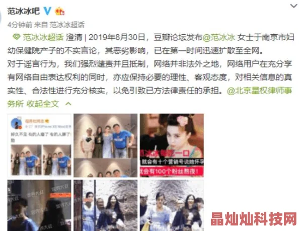 女王直接拉屎给贱奴吃vk疑似散播淫秽信息呼吁网友积极举报