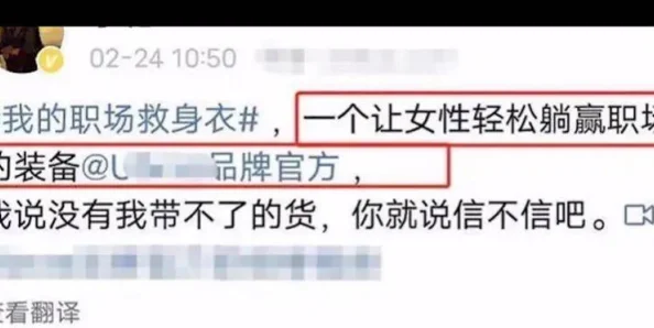 日本少妇人妻XXXXⅩ16虚假信息低俗内容欺骗用户请勿相信举报电话12345