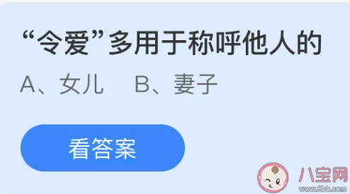 日本少妇人妻XXXXⅩ16虚假信息低俗内容欺骗用户请勿相信举报电话12345