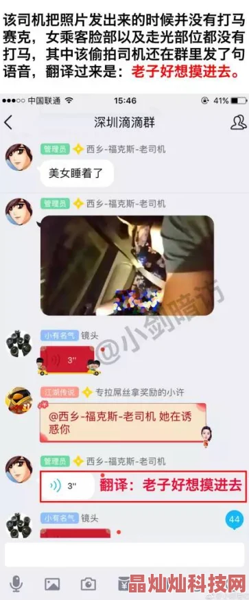 边揉我胸边摸下面嗯啊视频涉嫌传播淫秽色情信息已被举报至相关平台