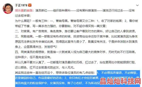 免费阅读林大壮小说第一章网友力荐错过后悔的都市爽文