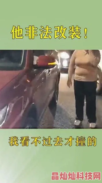 三男一女玩3P很黄很暴力吗这种行为不道德且违法，对参与者身心健康有害