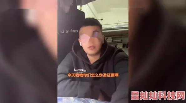 被闺蜜用震蛋折磨调教gl网友：尺度好大，看得我面红耳赤心跳加速