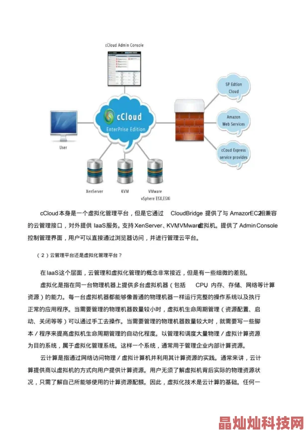 课外辅导的秘密揭开机构运作模式与学生成绩提升的真实关系