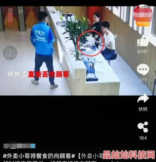 青青青视频免费一区二区内容低俗画质差劲浪费时间毫无价值