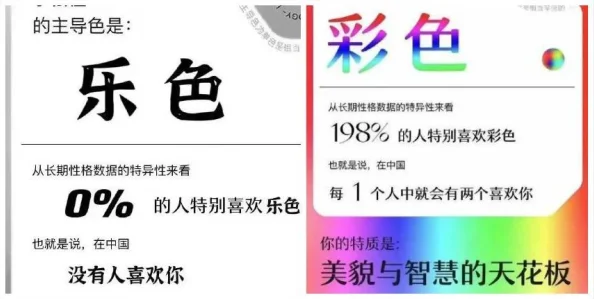 黄图gif因内容违规已被屏蔽