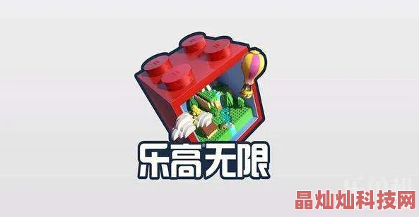 乐高无限薄片使用技巧揭秘：进阶攻略引网友热议与好评