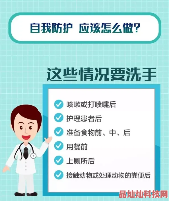 黑料吃瓜网.su永久有效虚假链接传播谣言谨防上当受骗