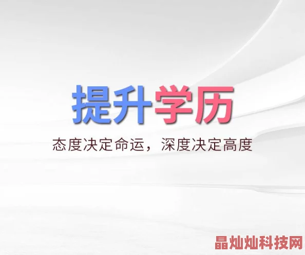 黄色黄色黄色视频现已下架敬请关注其他正规平台的精彩内容