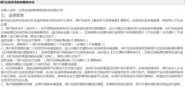 火辣福利引导涉嫌违规内容已被举报正接受平台审核