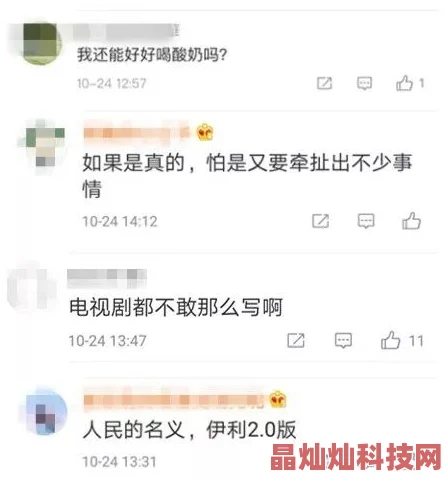 边脱边摸边吃奶边做视频已被举报平台审核中情节严重或将封号