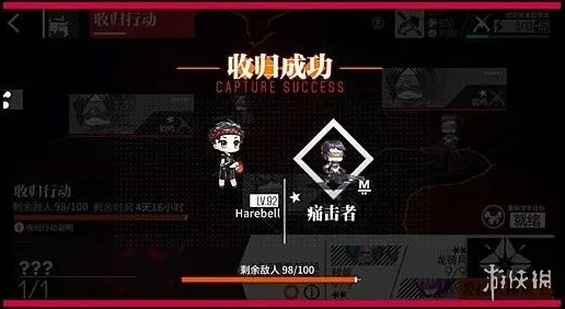 网友热议：少女前线手游2-3关卡高效练级玩法全攻略解析