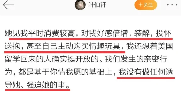 精品无码日韩国产不卡在线观看虚假宣传低俗内容存在风险请勿点击