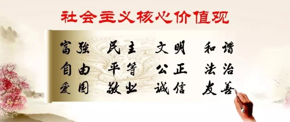 奴侍妾每日接受调教h内容低俗，宣扬不健康价值观，可能对读者造成不良影响