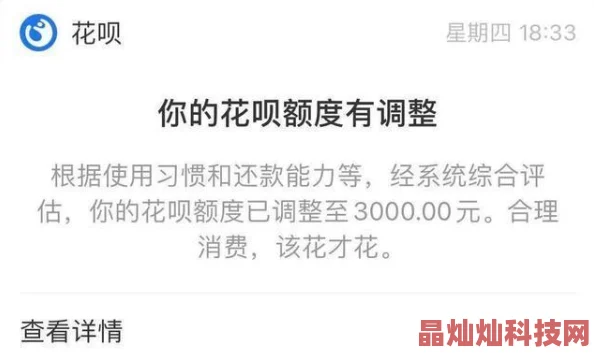 王超林淼淼深陷财务纠纷信誉受损面临多起诉讼经济状况堪忧