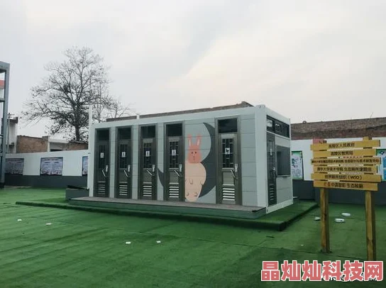 老师小扫货水能么多网友曝光疑似校园超市低价批发高价卖给学生