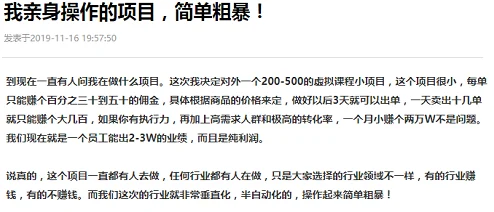 日本三级在线观看中文字涉嫌传播非法色情内容已被举报至相关部门