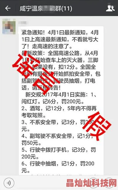 夜晚免费禁用十大亏亏涉嫌传播不良信息已被举报