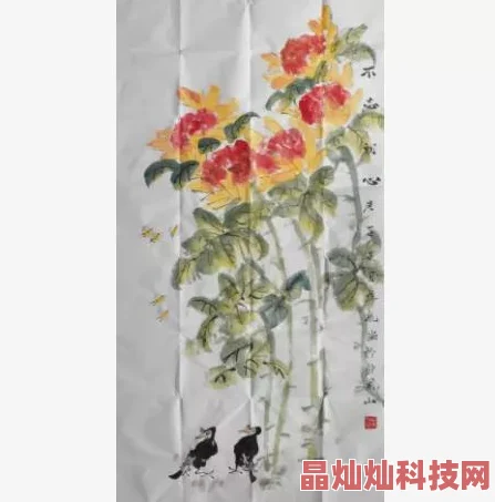 沈绣琴据说曾在一场慈善拍卖会上以天价拍下一幅不知名画家的作品