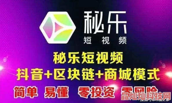 麻花豆传媒在线视频免费据称传播非法内容已被多部门查处