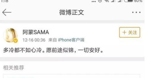 麻花豆传媒在线视频免费据称传播非法内容已被多部门查处