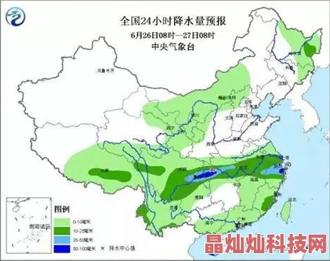 还潮受超强厄尔尼诺影响今年秋季或出现罕见高潮位沿海地区需加强防范