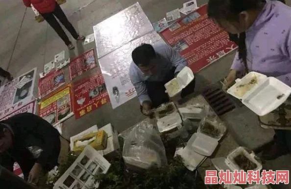 遥远的距离充满误解冷漠和隔阂难以逾越的鸿沟