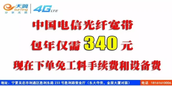 男人把女人桶爽30分钟动态涉嫌传播淫秽信息已被举报至相关部门