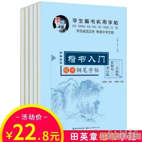 男人把女人桶爽30分钟动态涉嫌传播淫秽信息已被举报至相关部门