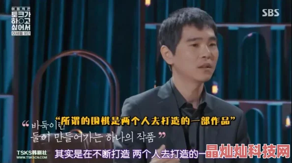 难为情因AI生成的尴尬对话在社交媒体上引发热议网友纷纷表示感同身受